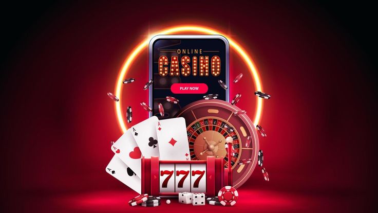 پاکستان میں Real Money Casino کا آن لائن کیسینو سیکشن کھولیں۔